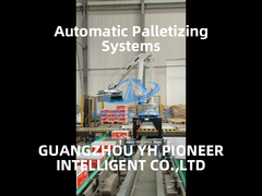 ভারী দায়িত্ব ব্যাগিং প্রয়োজনের জন্য উচ্চ-শক্তি কার্বন ইস্পাত সঙ্গে স্বয়ংক্রিয় ব্যাগ Palletizer