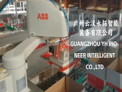 সুনির্দিষ্ট বক্স স্থাপনের জন্য উন্নত সেন্সর সিস্টেমের সাথে কম্প্যাক্ট স্কারা রোবট কেস প্যাকার