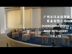 বোতল বাক্স প্যাকিং মেশিন