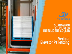 উল্লম্ব লিফট প্যালেটাইজিং