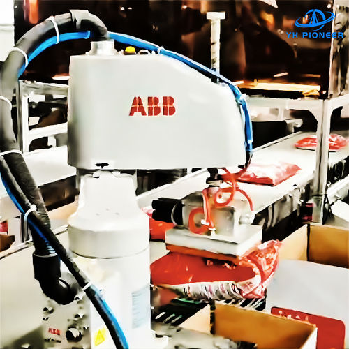 Latest company news about ব্যাগ কার্টন প্যাকিং মেশিনের মাধ্যমে প্যাকেজিংয়ে বিপ্লব ঘটান